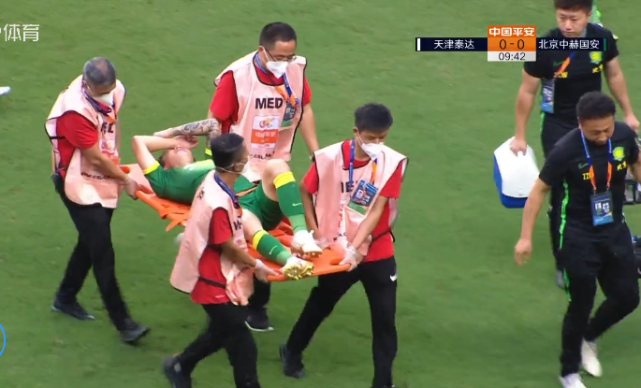 清晨欧联传出新动向,北京国安绝杀压哨,管理层表态——悬念犹存,医务组通报恢复的简单介绍 清晨欧联传出新动向,北京国安绝杀压哨,管理层表态——悬念犹存,医务组通报恢复的简单介绍