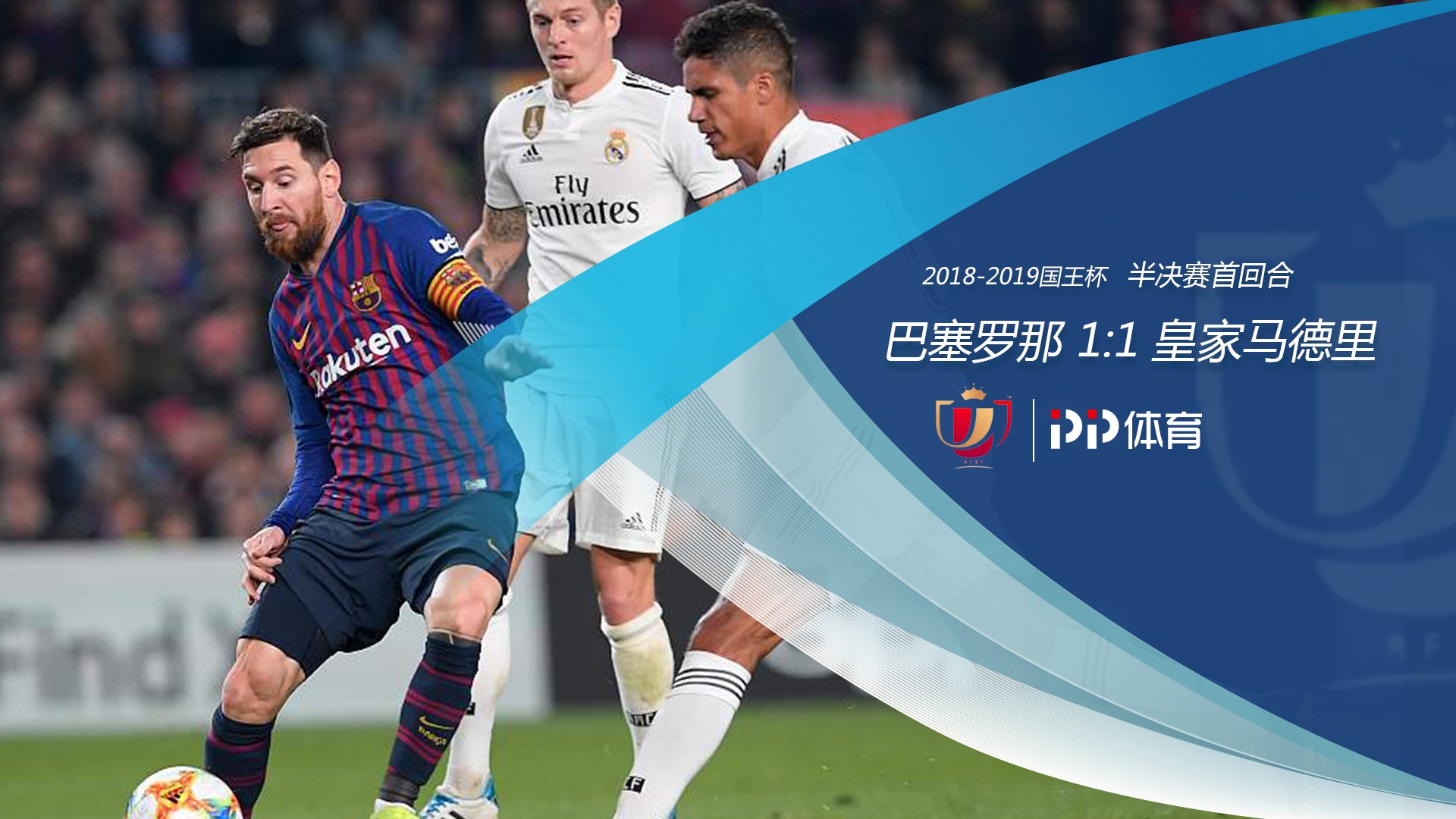 王励勤的管理创新