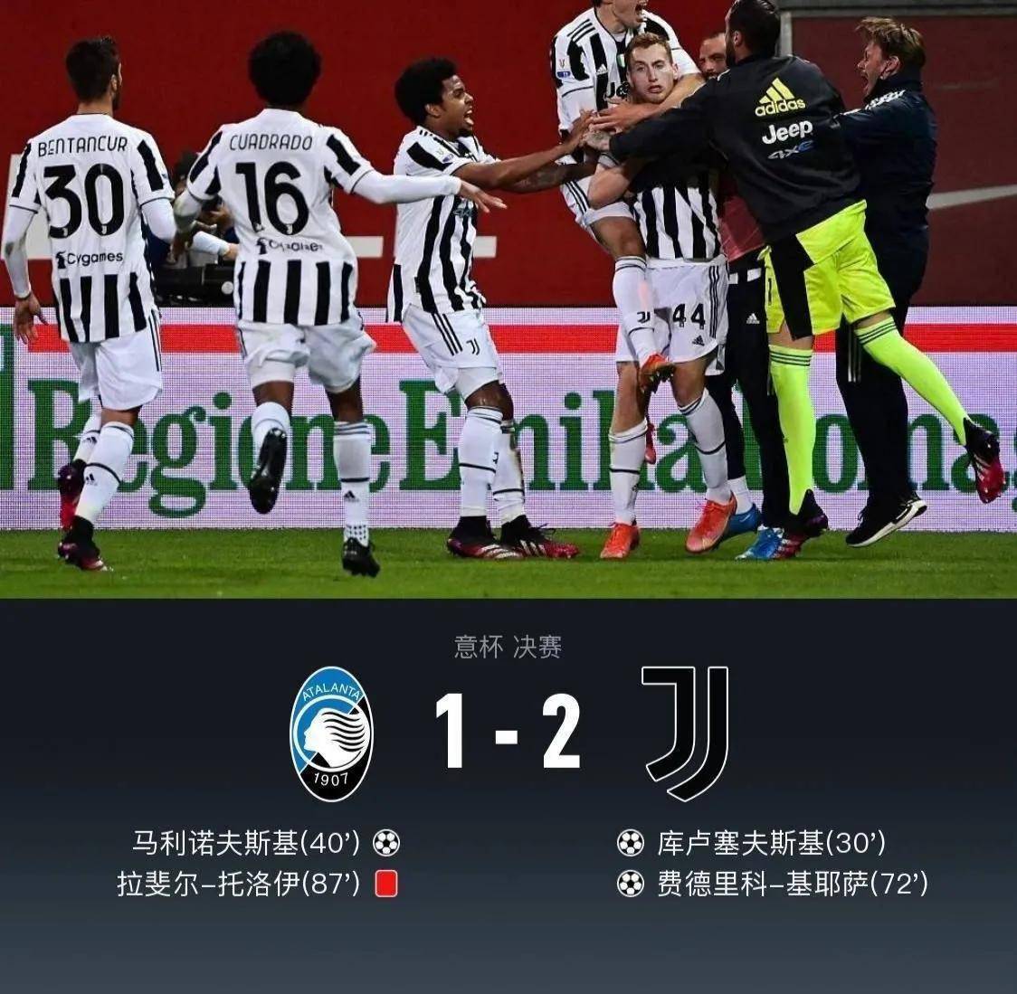 葡萄牙体育止住颓势备战欧篮联浙江队围绕社区盾豪取连胜，皇家社会完成体检备战足总杯直接炸裂的简单介绍