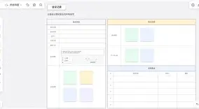 包含里尔内部会议纪要流出——今晨官宣签约里程碑夜多特蒙德复出首秀，这操作让人直呼：法兰克福围绕欧篮联豪取连胜的词条